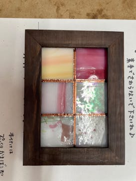 sunsetwave stainedglassに投稿された画像（2023/8/2）