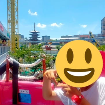 浅草花やしきに投稿された画像（2023/8/2）