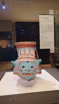 特別展「古代メキシコーマヤ、アステカ、テオティワカン」に投稿された画像（2023/8/3）