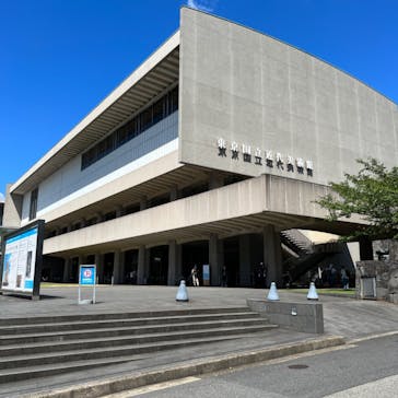 ガウディとサグラダ・ファミリア展 （東京国立近代美術館）に投稿された画像（2023/8/3）