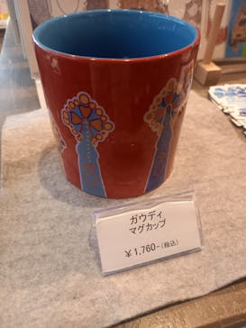 ガウディとサグラダ・ファミリア展 （東京国立近代美術館）に投稿された画像（2023/8/3）