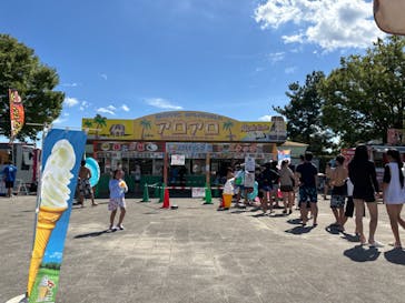 川越水上公園（埼玉県公園緑地協会）に投稿された画像（2023/8/3）