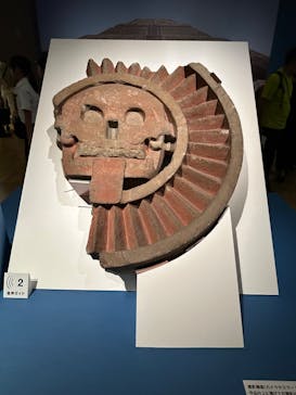 特別展「古代メキシコーマヤ、アステカ、テオティワカン」に投稿された画像（2023/8/3）