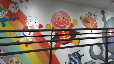 横浜アンパンマンこどもミュージアムに投稿された画像（2023/8/3）