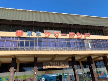 東京サマーランドに投稿された画像（2023/8/3）