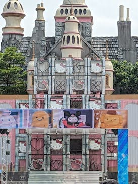 ハーモニーランドに投稿された画像（2023/8/4）