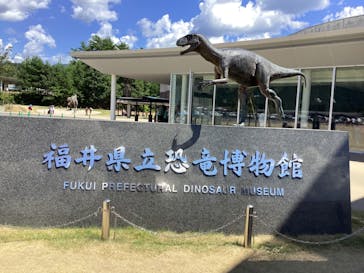 福井県立恐竜博物館に投稿された画像（2023/8/4）