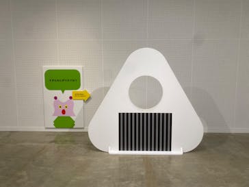 彫刻の森美術館に投稿された画像（2023/8/5）