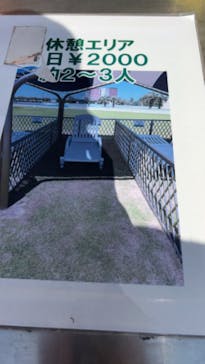 蓮沼ウォーターガーデンに投稿された画像（2023/8/5）