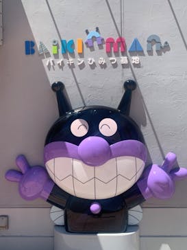 神戸アンパンマンこどもミュージアム＆モールに投稿された画像（2023/8/5）