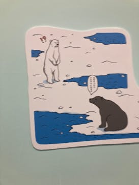 特別展「ざんねんないきもの事典」に投稿された画像（2023/8/5）