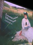 Immersive Museum OSAKA 2024に投稿された画像（2023/8/5）