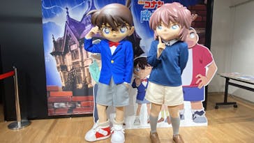 ボイスストーリー ウォークスルー型イベント 名探偵コナン「幽霊屋敷のヒミツ」に投稿された画像（2023/8/5）