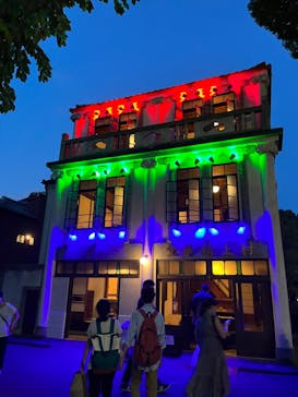 江戸東京たてもの園に投稿された画像（2023/8/5）