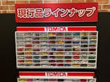 トミカ博 in APPI 安比プラザ 屋内特設会場に投稿された画像（2023/8/5）