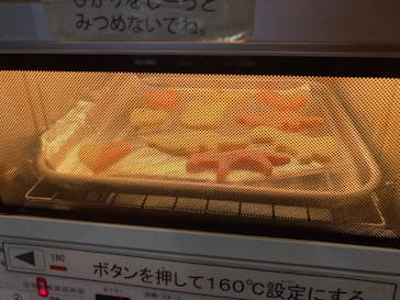 安城産業文化公園デンパークに投稿された画像（2023/8/5）