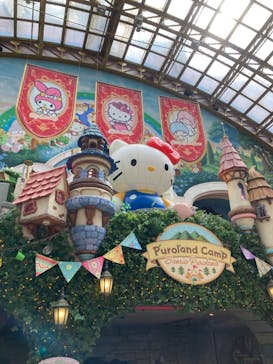 サンリオピューロランドに投稿された画像（2023/8/6）