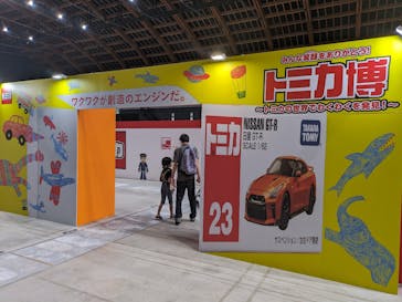 トミカ博 in TOKYO事務局に投稿された画像（2023/8/6）