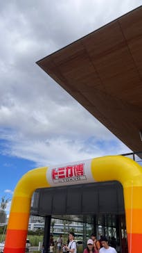 トミカ博 in TOKYO事務局に投稿された画像（2023/8/6）