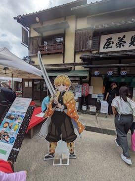 東映太秦映画村に投稿された画像（2023/8/6）