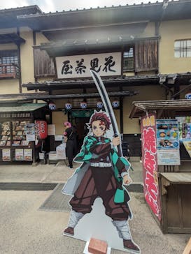 東映太秦映画村に投稿された画像（2023/8/6）