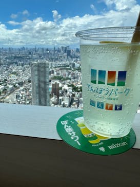 サンシャイン60展望台に投稿された画像（2023/8/6）