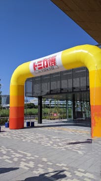 トミカ博 in TOKYO事務局に投稿された画像（2023/8/6）