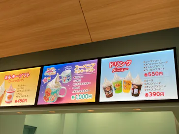 横浜アンパンマンこどもミュージアムに投稿された画像（2023/8/6）