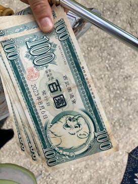 西武園ゆうえんちに投稿された画像（2023/8/6）