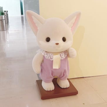 シルバニアファミリー　ポップアップパーク　シルバニア村のなつやすみに投稿された画像（2023/8/6）