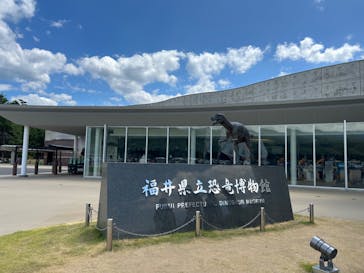 福井県立恐竜博物館に投稿された画像（2023/8/6）