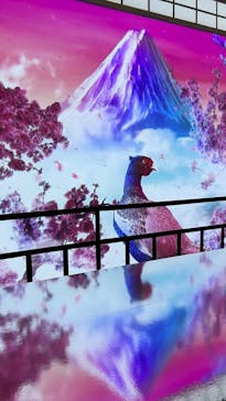 空間体感！動き出す浮世絵展 NAGOYAに投稿された画像（2023/8/6）