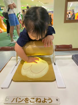 神戸アンパンマンこどもミュージアム＆モールに投稿された画像（2023/8/6）