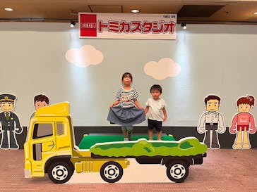 トミカ博 in APPI 安比プラザ 屋内特設会場に投稿された画像（2023/8/6）