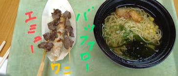 野外民族博物館 リトルワールドに投稿された画像（2023/8/6）