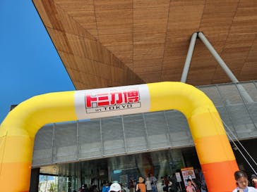 トミカ博 in TOKYO事務局に投稿された画像（2023/8/6）