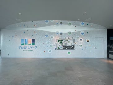 サンシャイン60展望台に投稿された画像（2023/8/7）