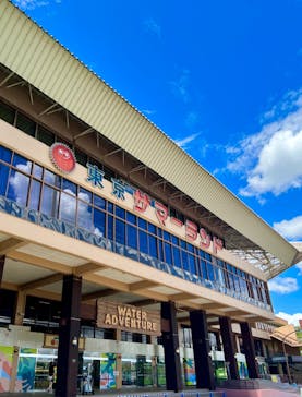 東京サマーランドに投稿された画像（2023/8/7）