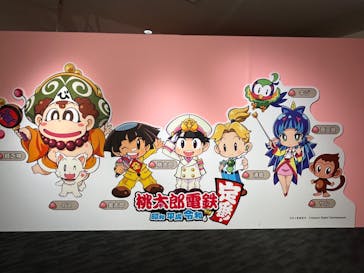 京都鉄道博物館に投稿された画像（2023/8/7）