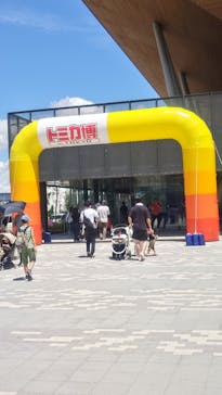 トミカ博 in TOKYO事務局に投稿された画像（2023/8/7）