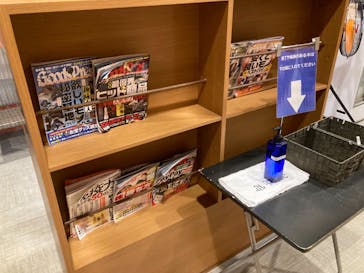 ととのいの郷　秦野湯花楽に投稿された画像（2023/8/7）