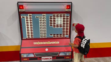 トミカ博 in TOKYO事務局に投稿された画像（2023/8/7）