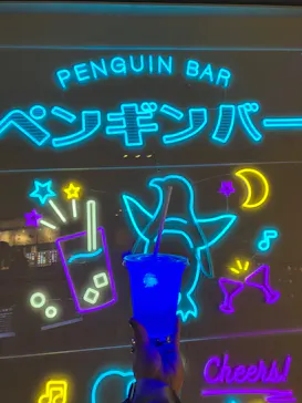 すみだ水族館に投稿された画像（2023/8/7）