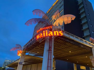 スパリゾートハワイアンズに投稿された画像（2023/8/7）