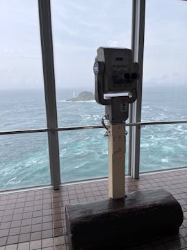 徳島県立 渦の道に投稿された画像（2023/8/7）