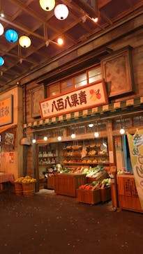 西武園ゆうえんちに投稿された画像（2023/8/7）