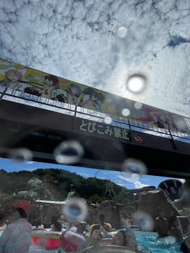 東京サマーランドに投稿された画像（2023/8/8）