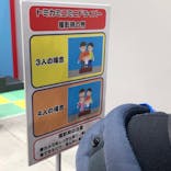 トミカ博 in TOKYO事務局に投稿された画像（2023/8/8）