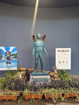 ひらかたパークに投稿された画像（2023/8/8）