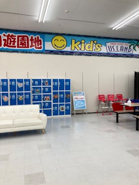 キッズランドUS 和歌山店に投稿された画像（2023/8/8）